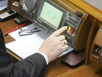 Парламентарии приняли закон об антикоррупционном бюро Украины